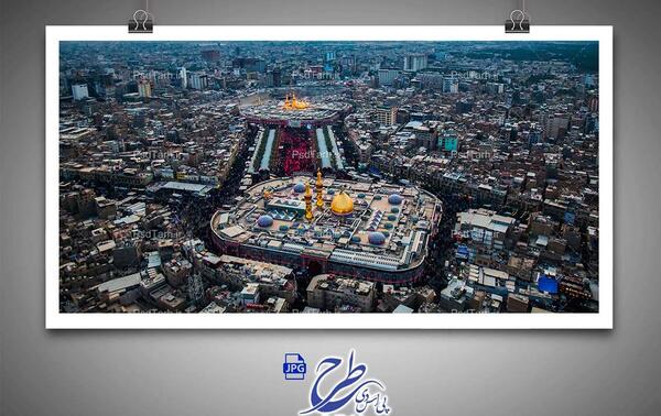 عکس تصویر بین الحرمین در روز