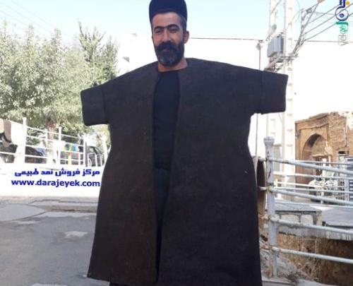 عکس لوگوی چوقا
