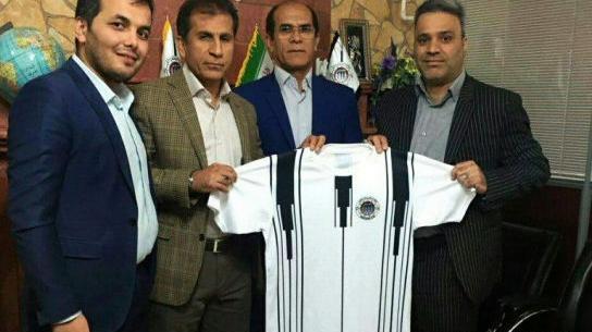 عکس لوگوی چوقا