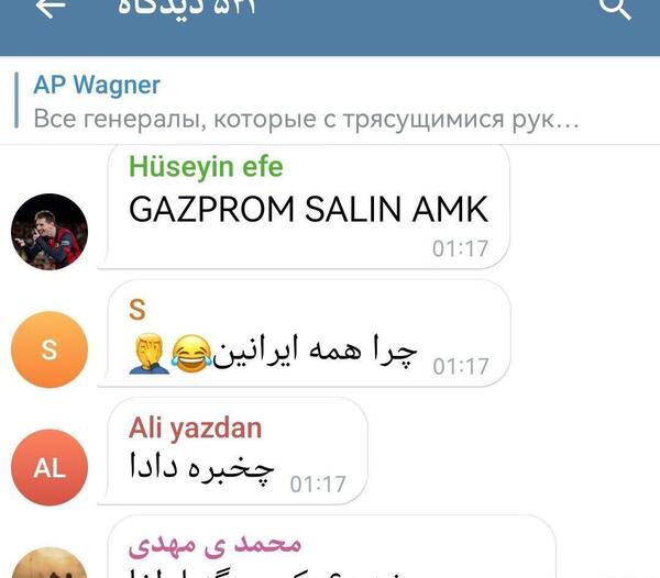 عکس ضد ایرانی روسیه