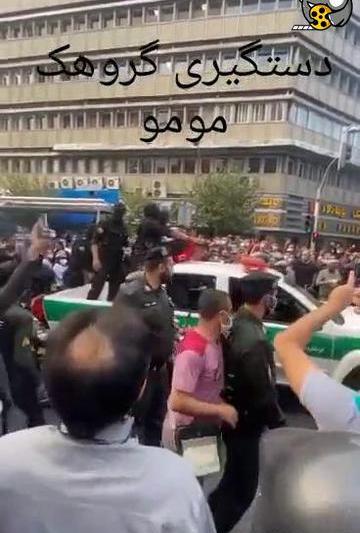 عکس مومو در زندان ایران