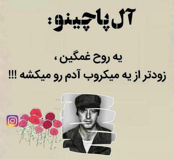 عکس نوشته عاشقانه بسیار غمگین