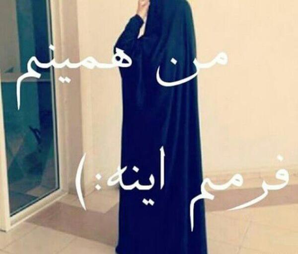 عکس فواید ایت الکرسی