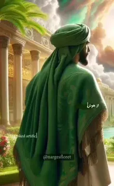 عکس فواید ایت الکرسی