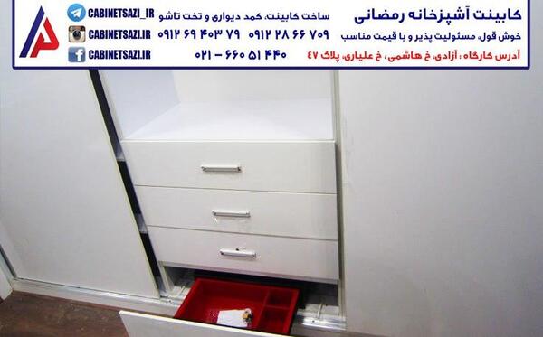 عکس کمد دیواری ام دی اف سفید