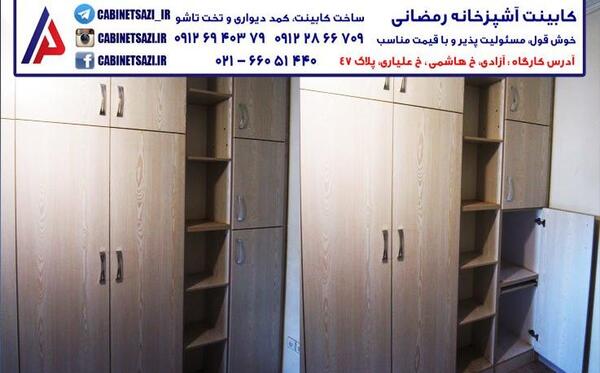 عکس کمد دیواری ام دی اف سفید