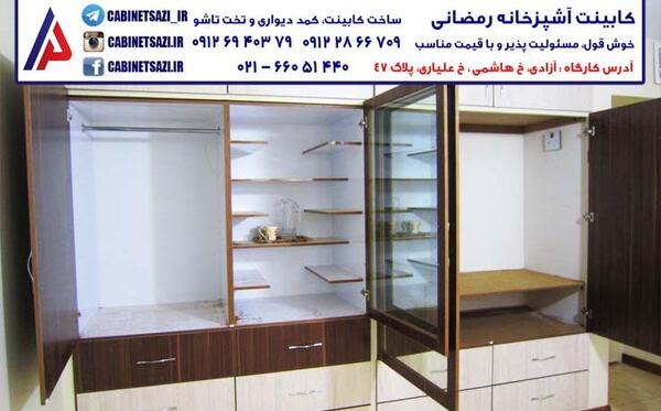 عکس کمد دیواری ام دی اف سفید