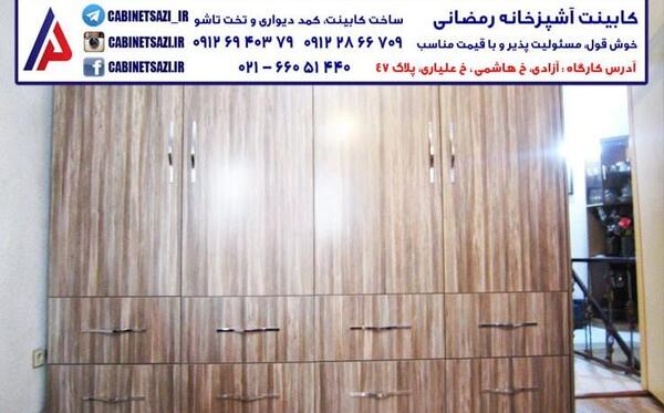عکس کمد دیواری ام دی اف سفید
