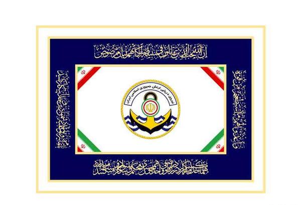عکس پرچم امریکا با کیفیت بالا