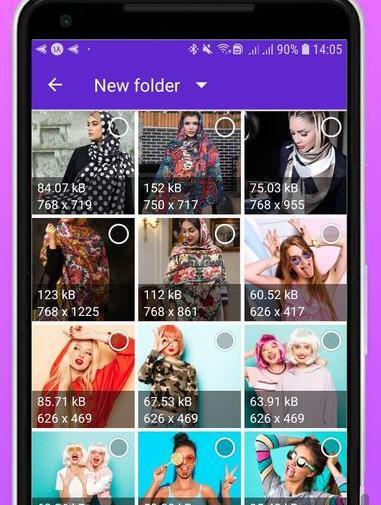 برنامه کاهش حجم عکس آنلاین jpg