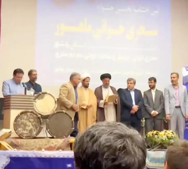 عکس مجری حسین دهقان