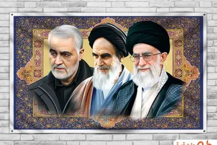 عکس رهبری لایه باز