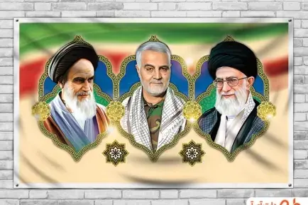 عکس رهبری لایه باز