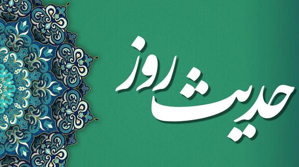 عکسهای حدیث قربانی