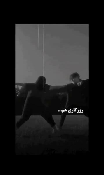 عکس دپ دارک