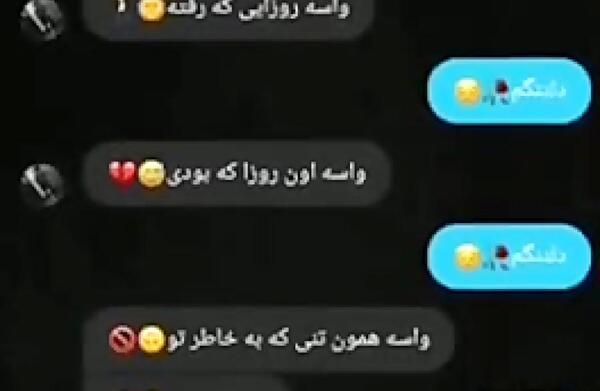 عکس دپ دارک