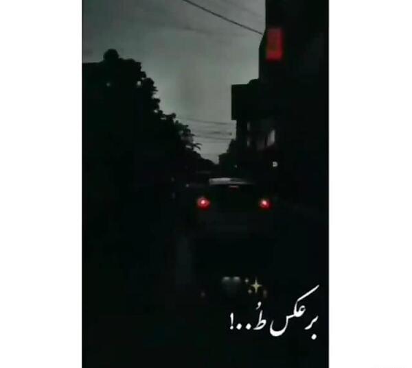 عکس دپ دارک