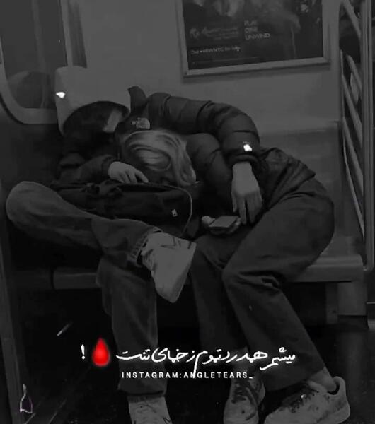عکس دپ دارک