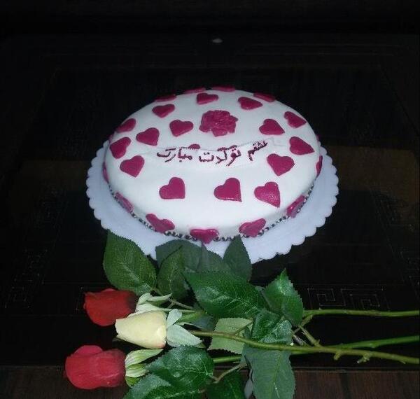 عکس کیک تولد برای همسر