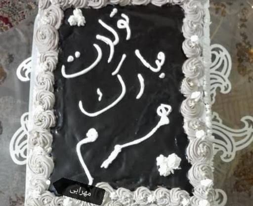عکس کیک تولد برای همسر