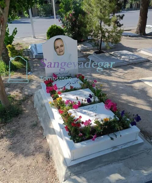 عکس با حجاب خانم