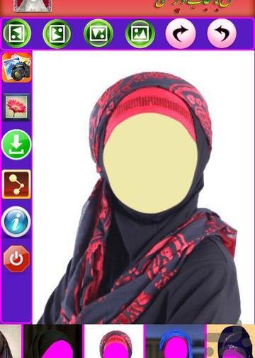 عکس با حجاب خانم