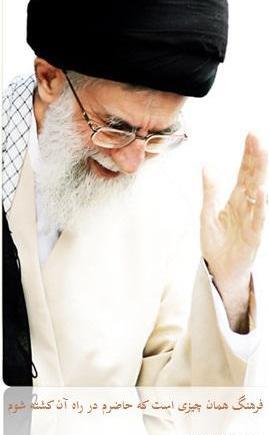 عکس با حجاب خانم