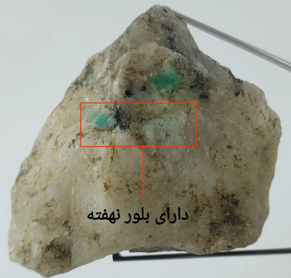 عکس سنگ راف زمرد