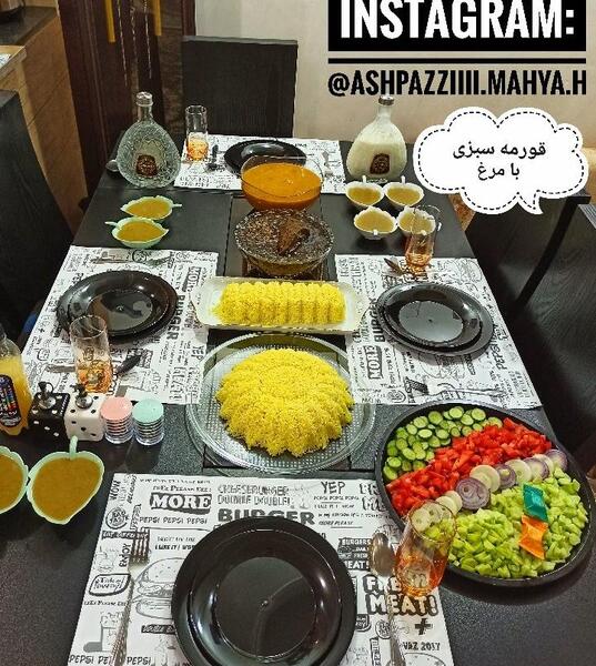 عکس قورمه سبزی با مرغ