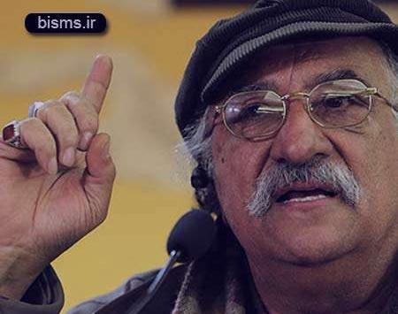 عکس داریوش ضرغامی