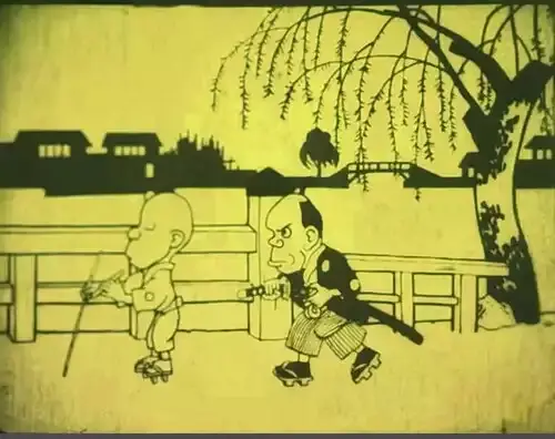 عکس پویانمایی