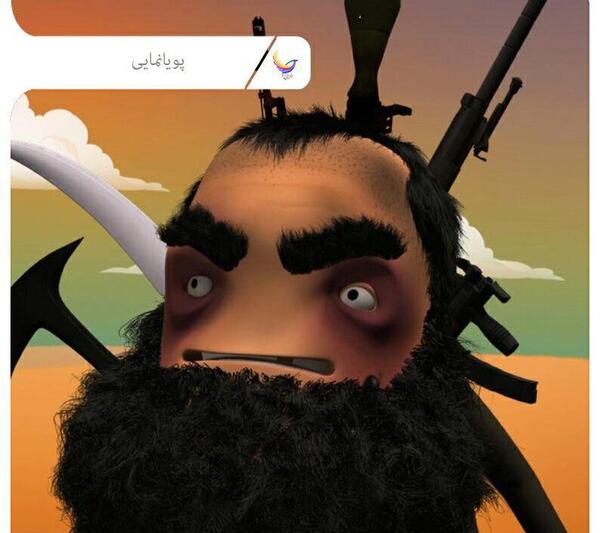 عکس پویانمایی