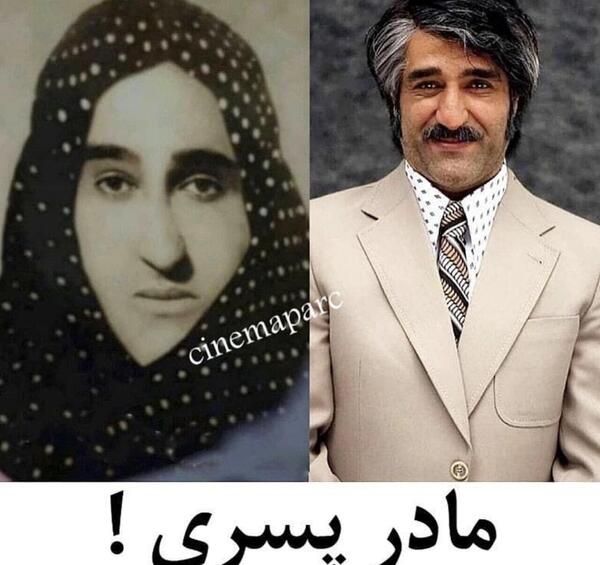 عکس دوست دختر پژمان