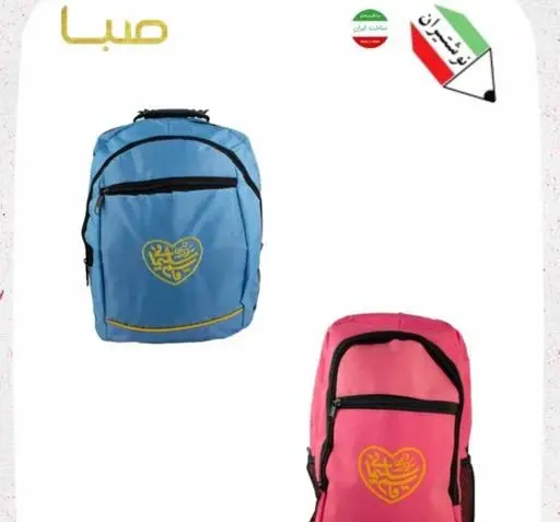 عکس سردار سلیمانی مشهد