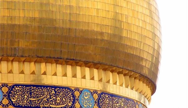 عکس نوشته شعر شاد