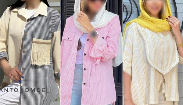 عکس شومیز راه راه