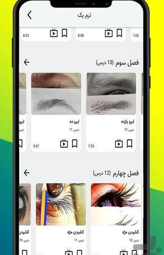 عکس نقاشی سیاه قلم فیلم