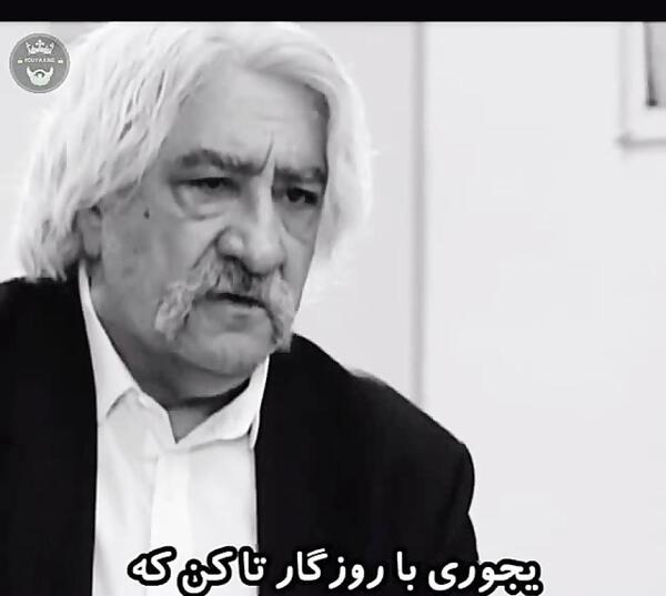 عکس نوشته رفاقت یک طرفه
