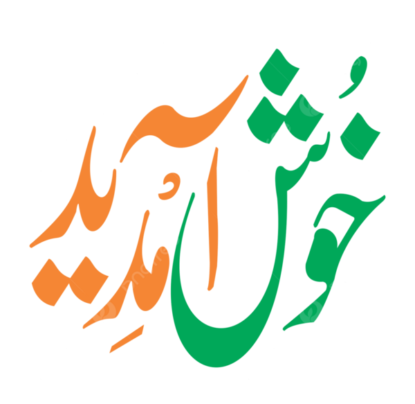 عکس خطای دید جدید و جالب