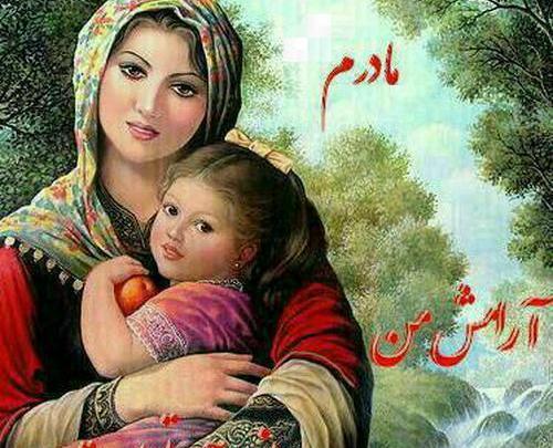 عکس پروفایل جدایی از فرزند