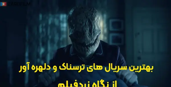 عکس های فریبا ترکاشوند