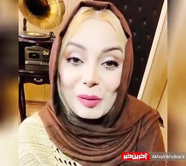 عکس مجری زن آرزو جعفرپور
