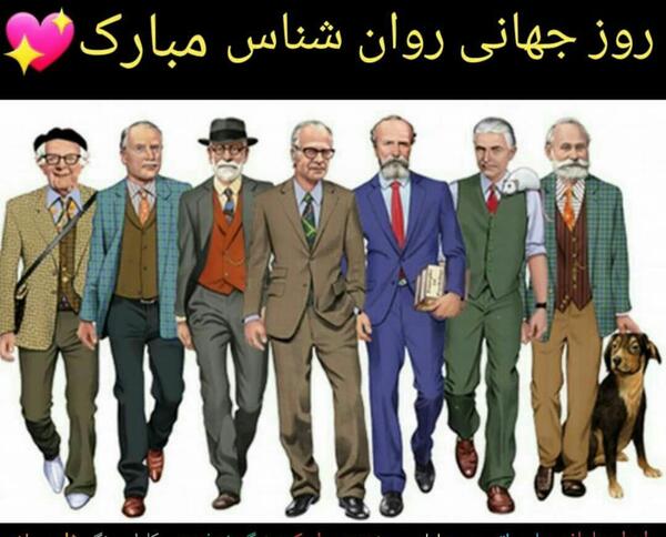 عکس نوشته صلوات ویسگون