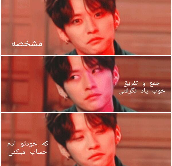 عکس نوشته صلوات ویسگون