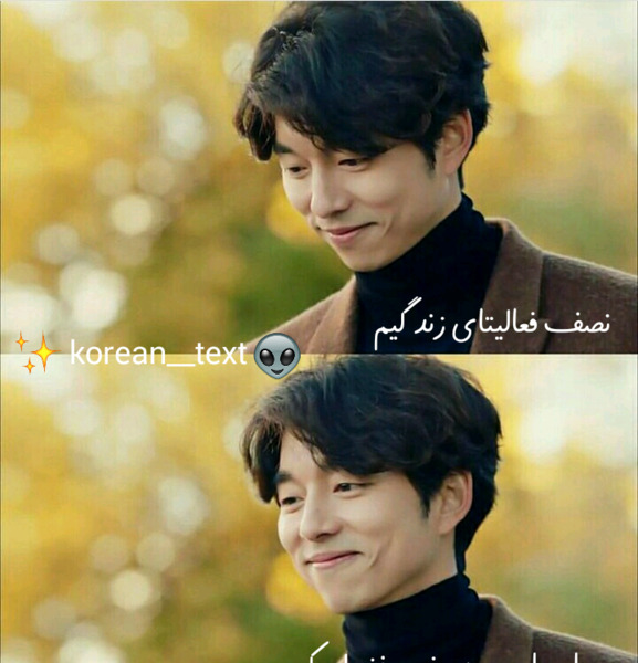عکس نوشته صلوات ویسگون