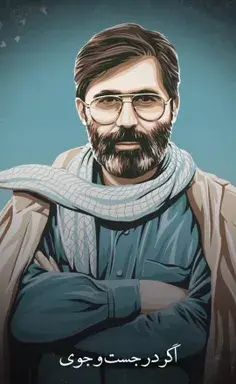 عکس نوشته ی قلب شکسته