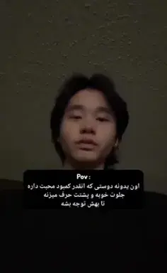 عکس نوشته ی قلب شکسته