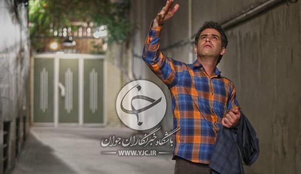 عکس جعفر در سریال لیسانسه ها