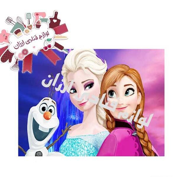عکس چاپی السا و آنا