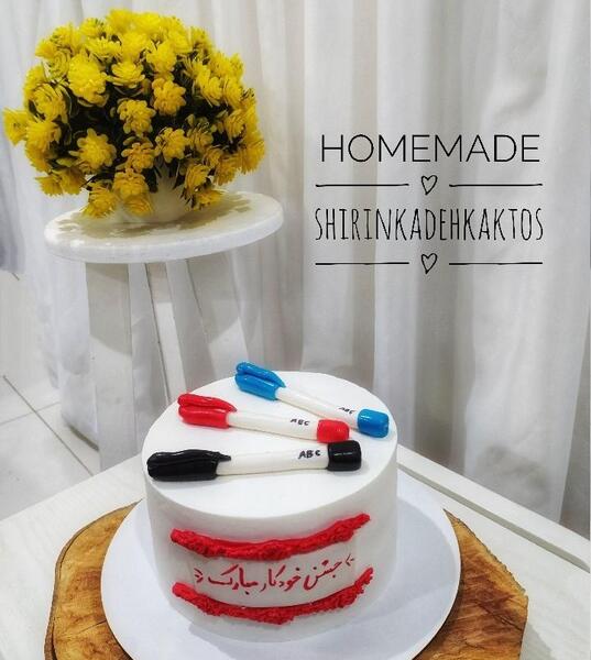 عکس کیک جشن خودکار